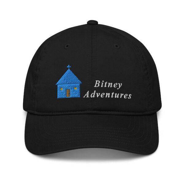 Bitney Adventures Organic Baseball Cap With Logo - Black Front