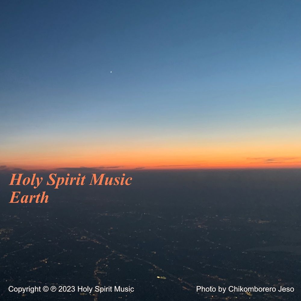 Holy Spirit Music - Earth - Music Cover Art